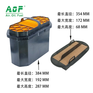 A-1213AB