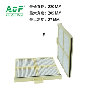 AK-1103