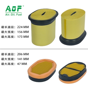 A-1272AB